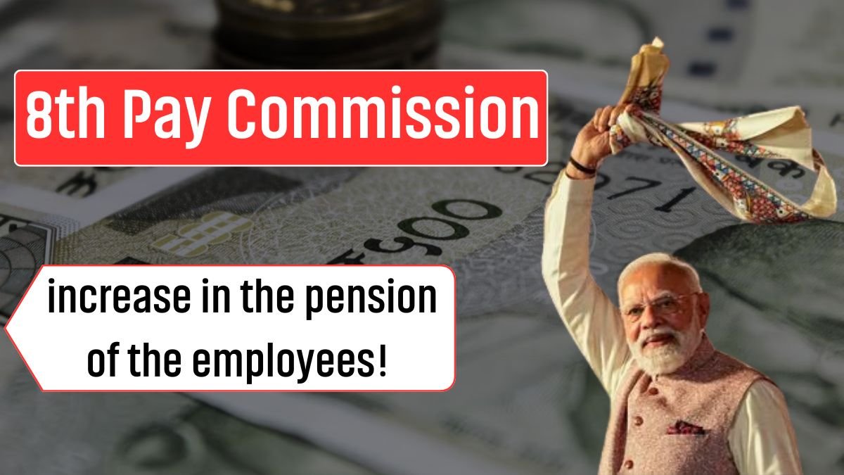 8th Pay Commission Pension