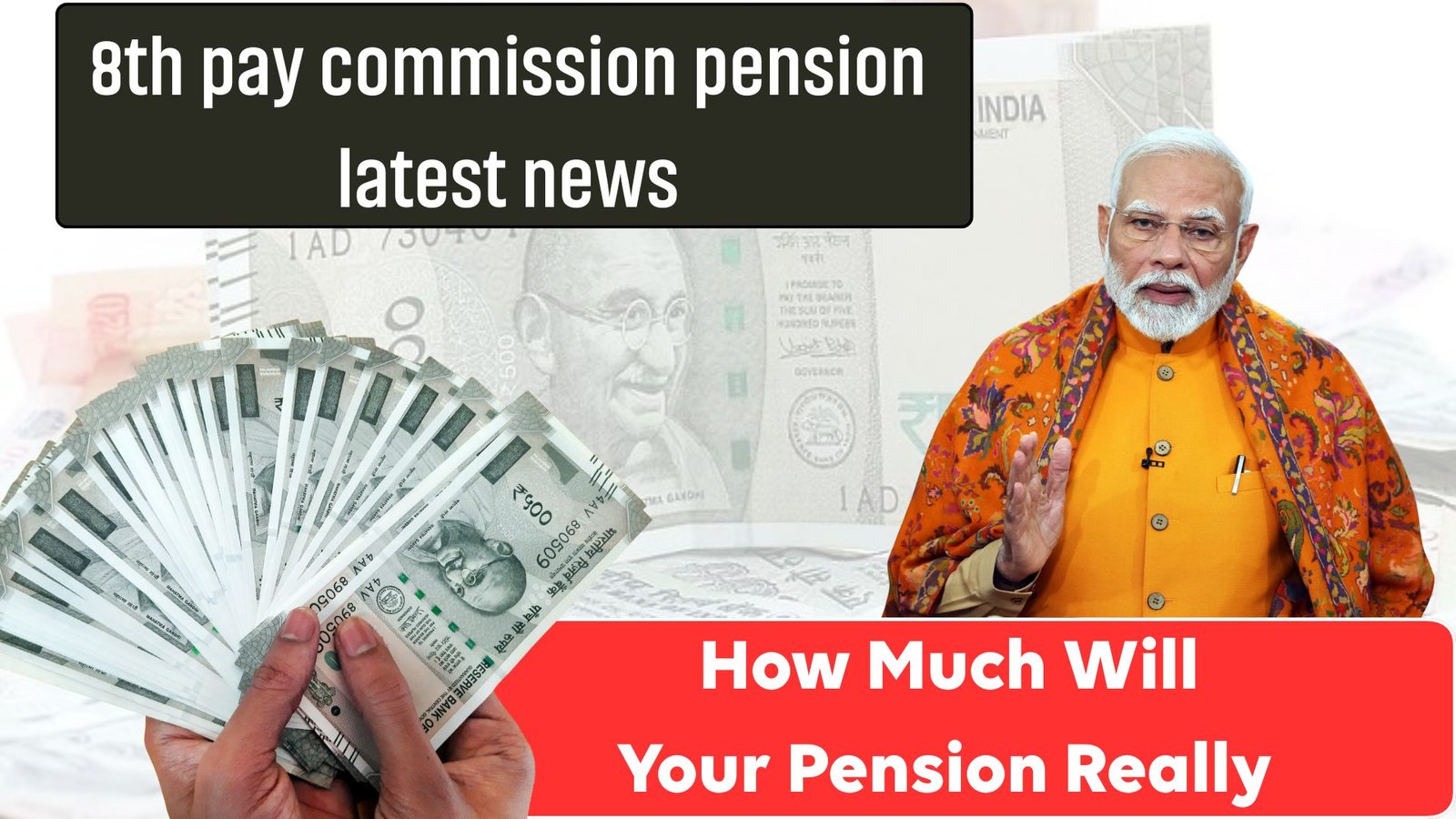 8th pay commission pension latest news