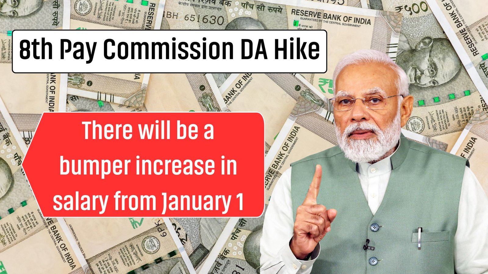 8th Pay Commission DA Hike