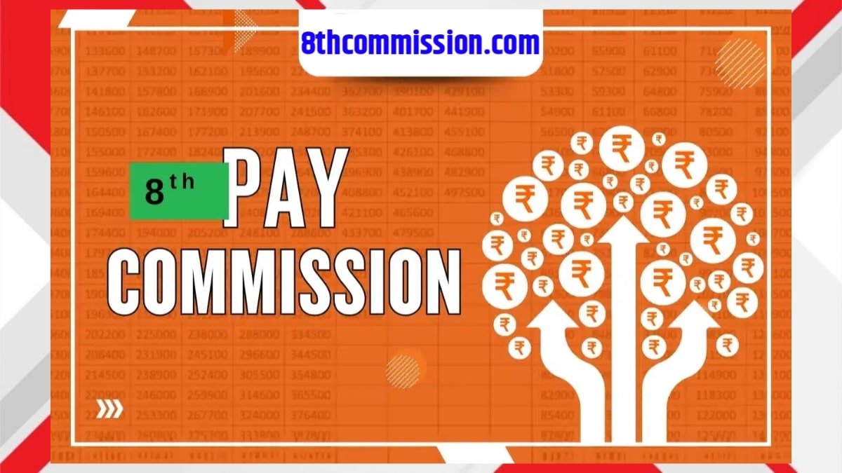 8th Pay Commission