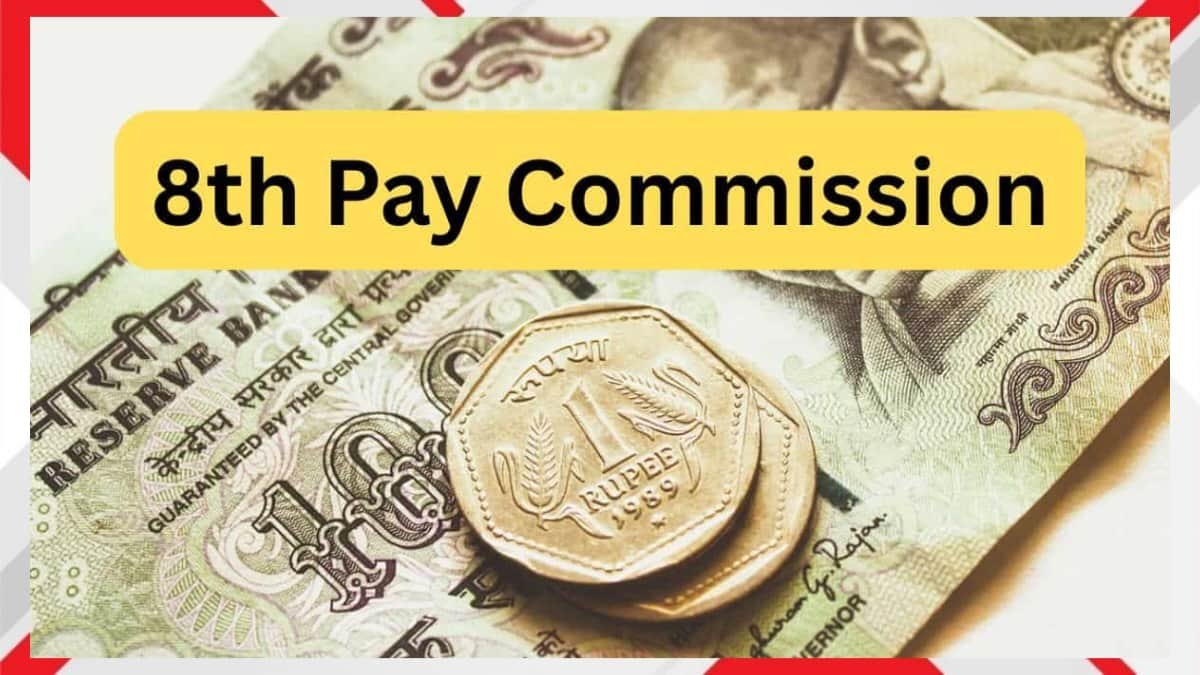 8th Pay Commission Salary Hike