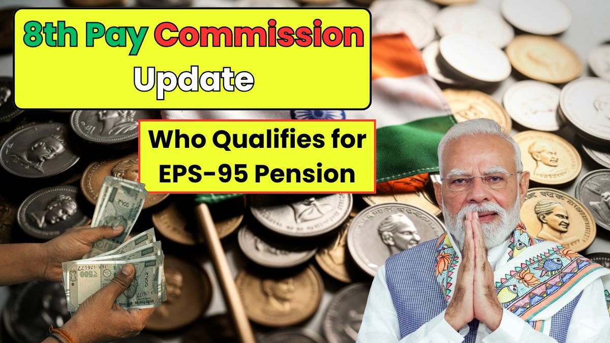 8th Pay Commission DA Merger Decision