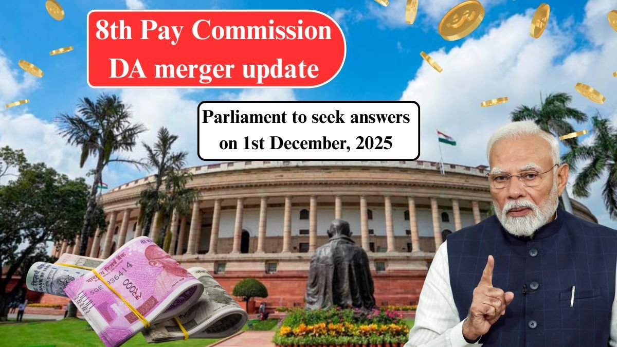8th Pay Commission DA merger update