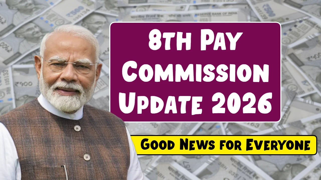 Salary Hike Update 2026