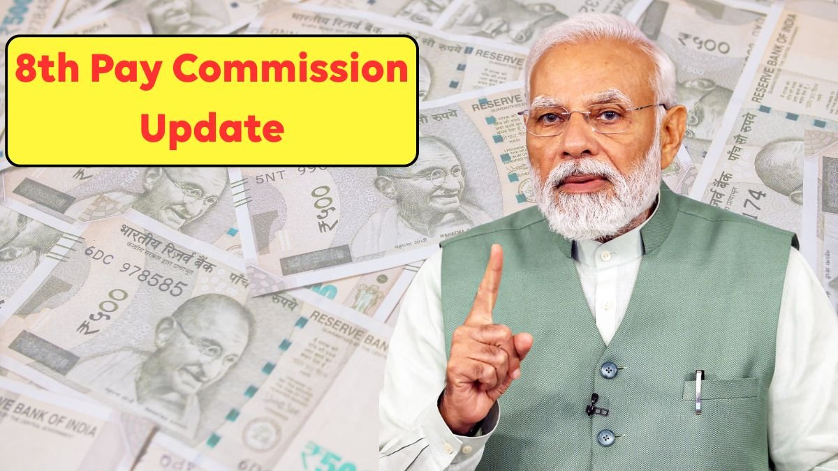 8th Pay Commission